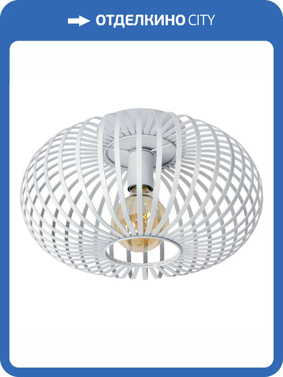 Потолочный светильник Lucide Manuela 78174/40/31 фото 6