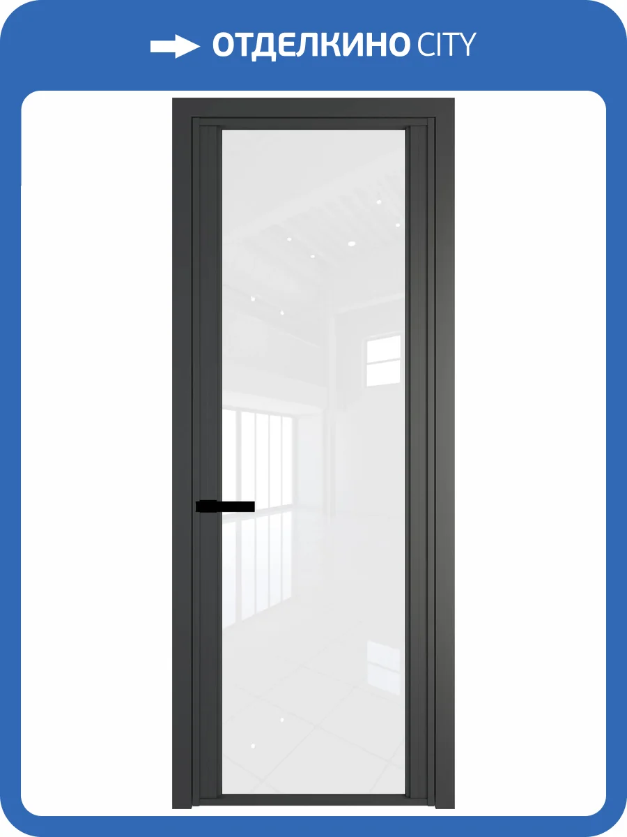 Межкомнатная дверь Profil Doors 2 AGP цвет профиля Серая ночь, стекло безопасное 6 мм белый триплекс 600x2000 фото 2