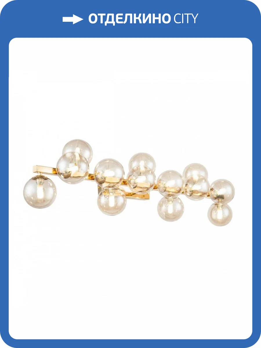 Бра Maytoni Dallas MOD547WL-13G фото 2