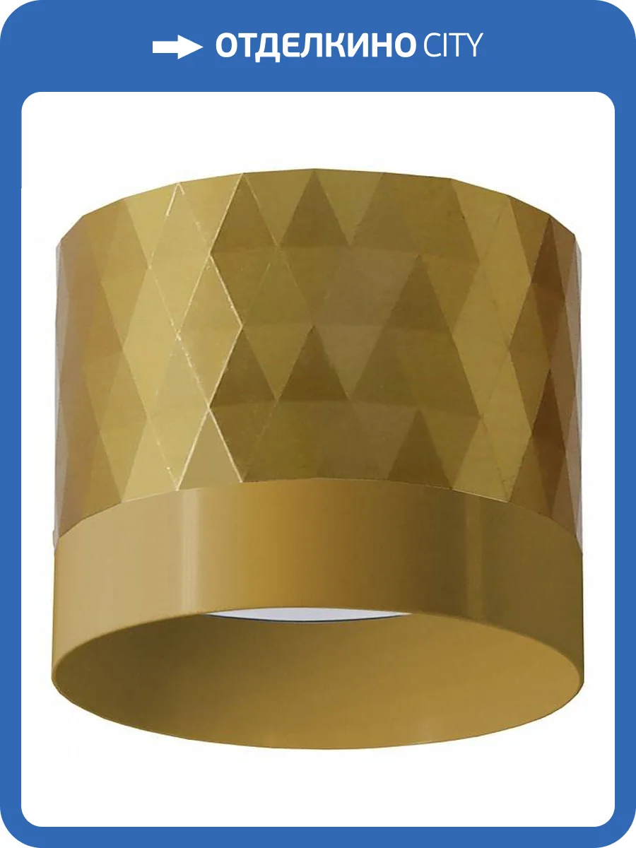 Потолочный светильник Feron HL388 48801 фото 2