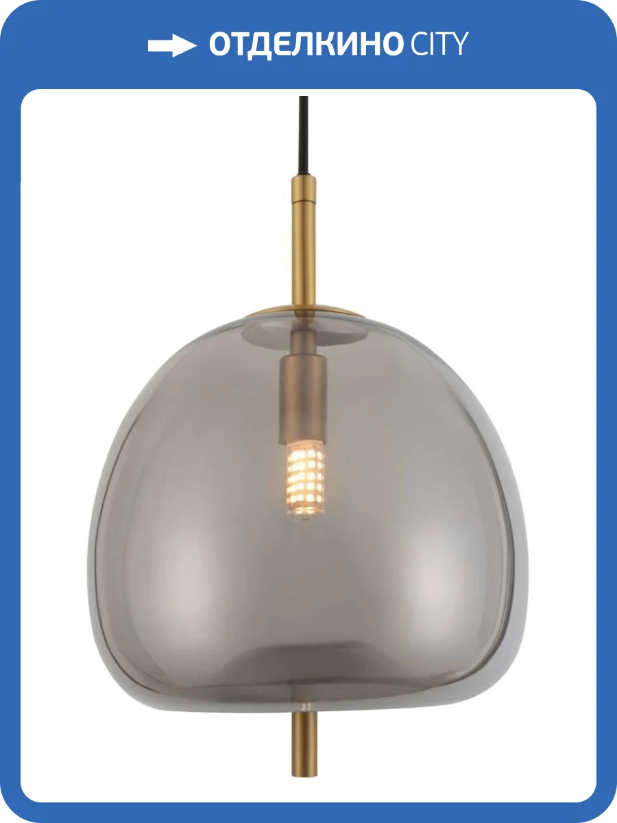 Подвесной светильник Rivoli Claire 6137-101 фото 2