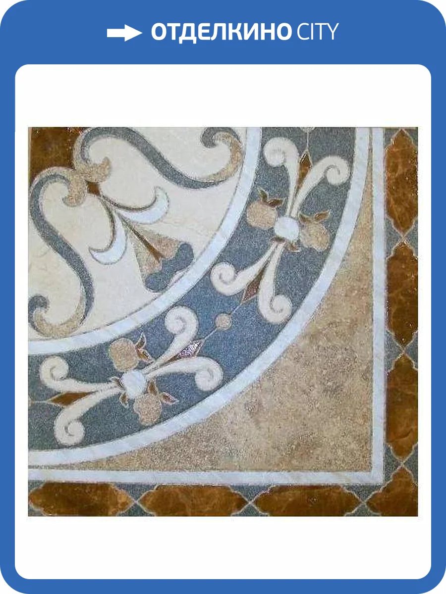 Декор Realonda Ceramica Rialto RLD000034 Decor 44.2x44.2 фото 3