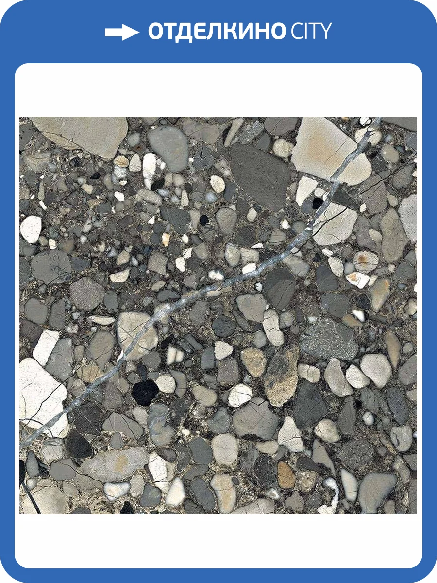 Керамогранит Italica Gufa Nero High Glossy 60x60 фото 3