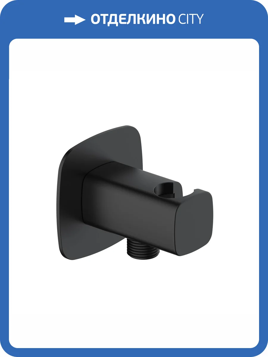 Шланговое подключение Wasserkraft Nuthe A327 черный фото 3