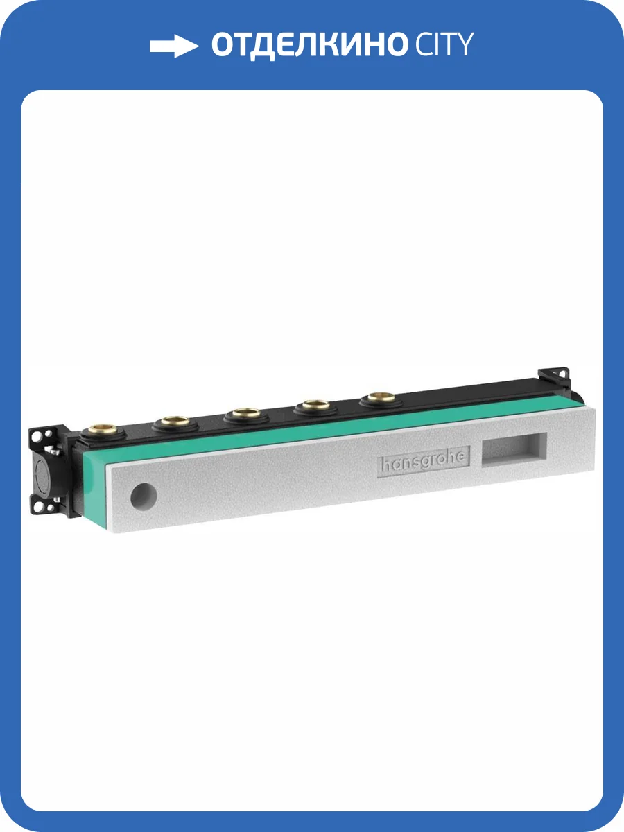 Скрытая часть Hansgrohe RainSelect 15311180 фото 3
