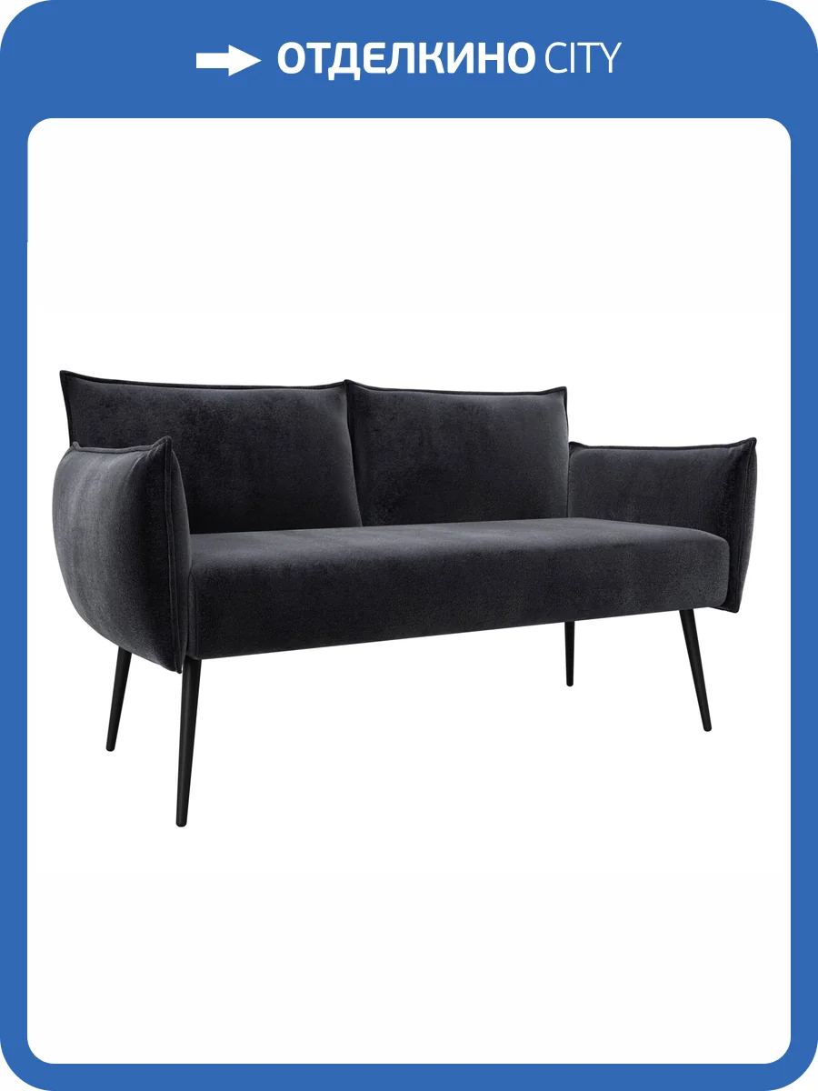 Прямой диван Лига Диванов Лига-083 131074 TOWER 11 темно-серый фото 9