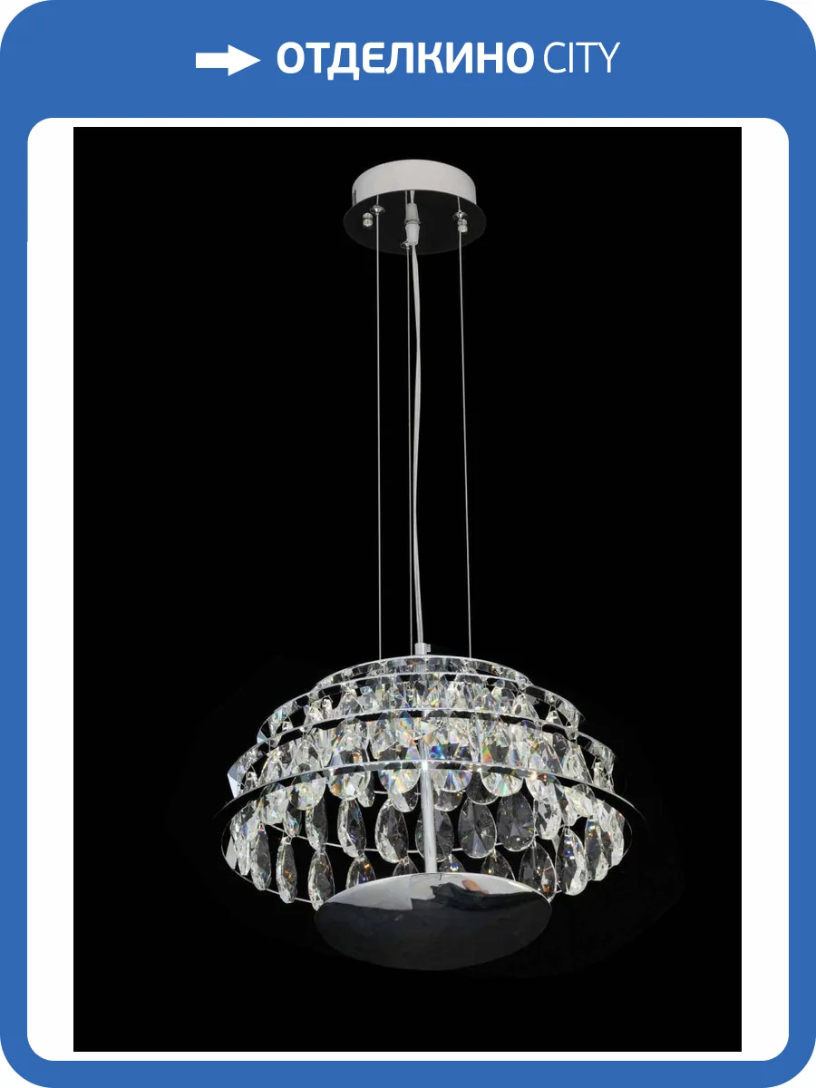 Люстра подвесная Alfa Light F4024-18 фото 2