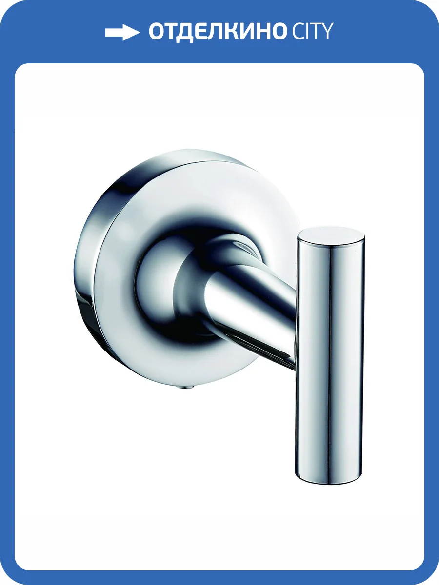 Крючок Wonzon & Woghand WW-6515 хром фото 3