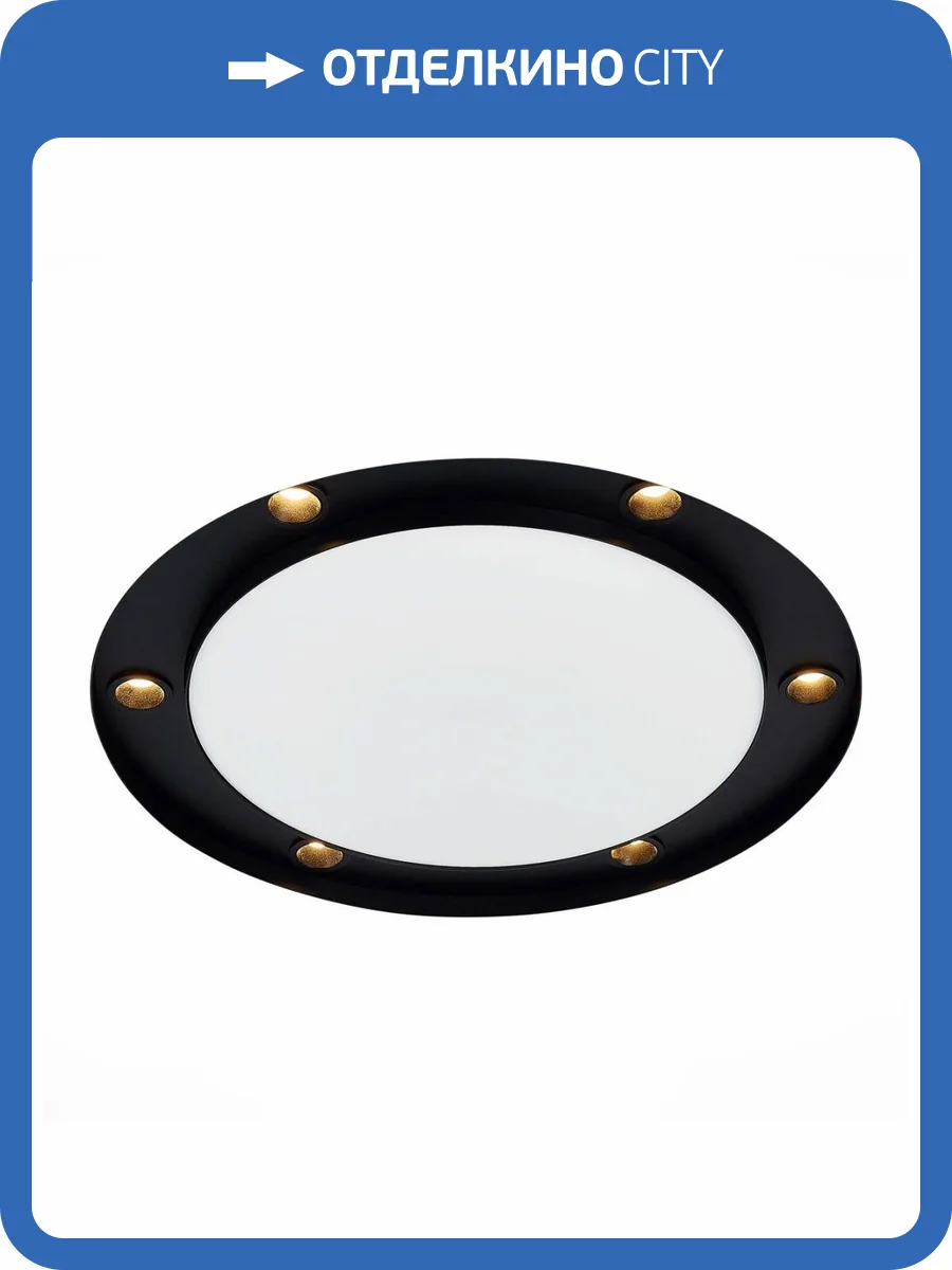 Встраиваемый светодиодный светильник ST Luce ST706.438.30 фото 2