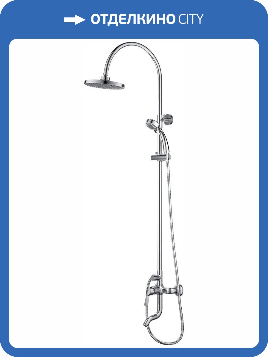 Душевая стойка D&K Schiller DA1463701C09 фото 5