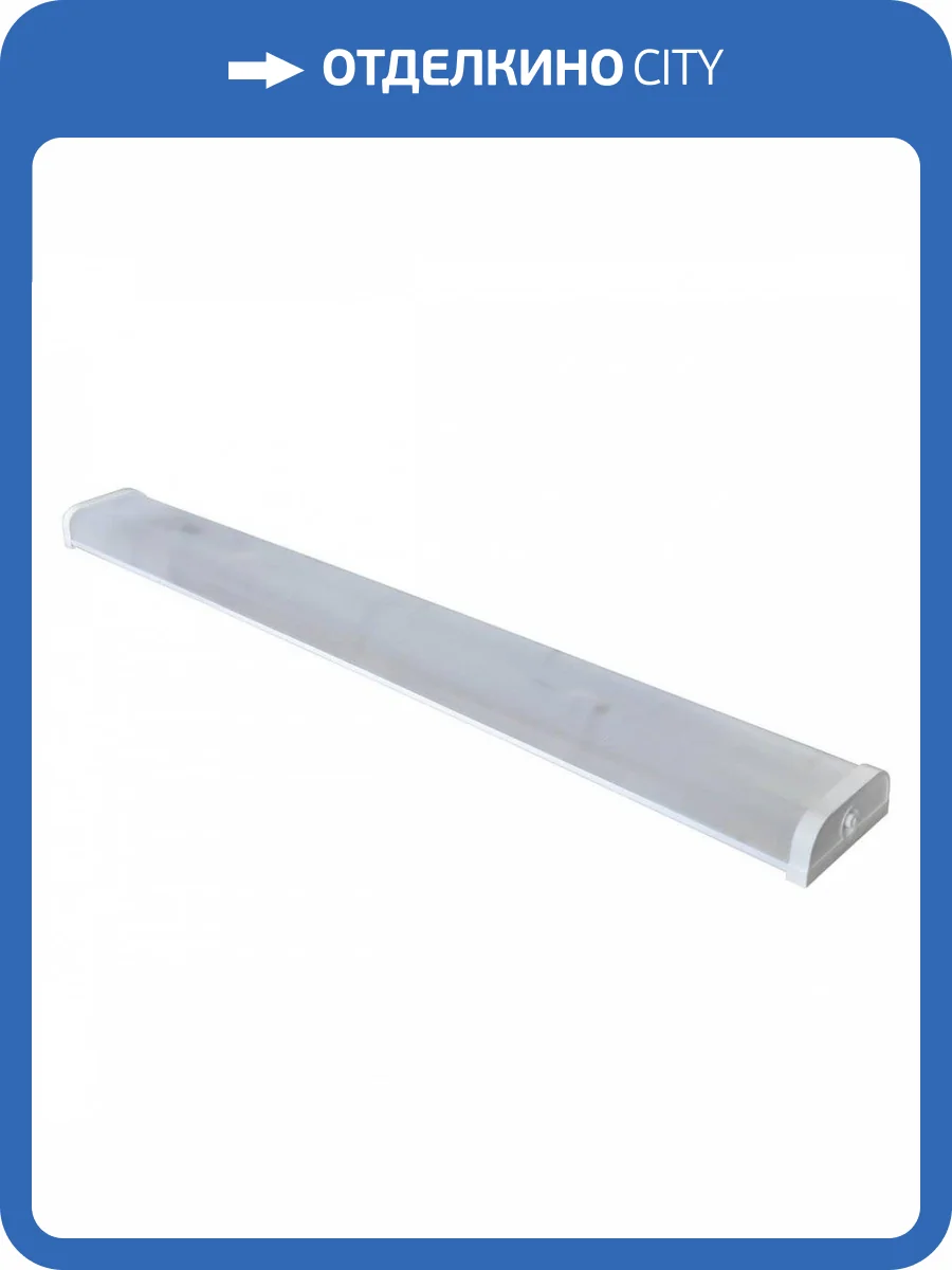 Накладной светодиодный светильник Uniel ULO-C01B 16W/6500K/L64 IP40 WHITE UL-00005196 фото 2