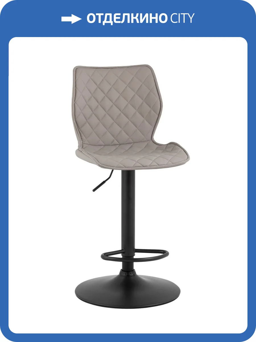 Стул барный Stool Group Dome CQ-5426B-P - 232-25 серый фото 10