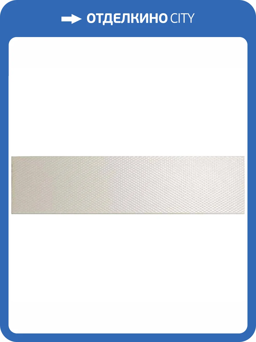 Керамическая плитка WOW Texiture 127135 Patern Mix Pearl 6.25x25 фото 2