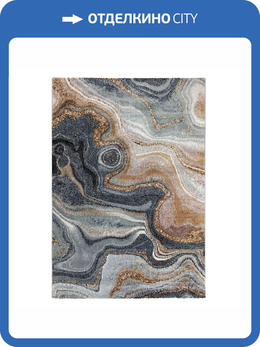 Ковер Elsa L631A Blue/Yellow 1.6x2.3 м фото 7