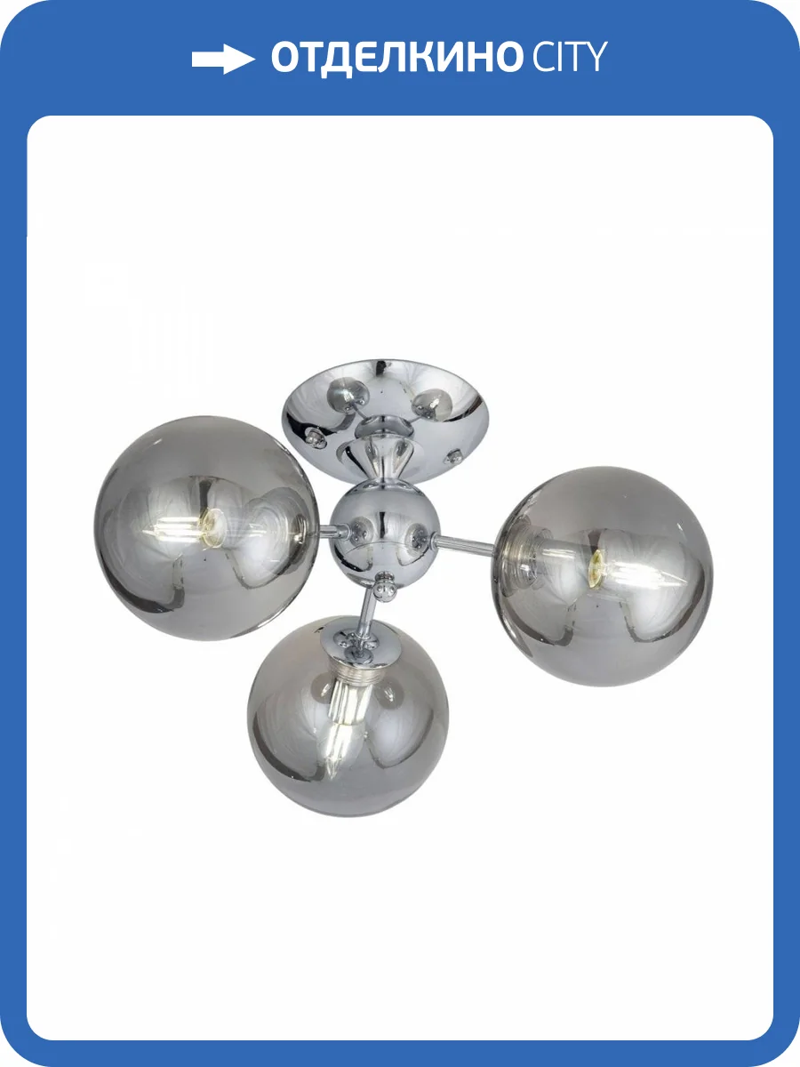 Потолочная люстра Citilux Томми CL102130 фото 5