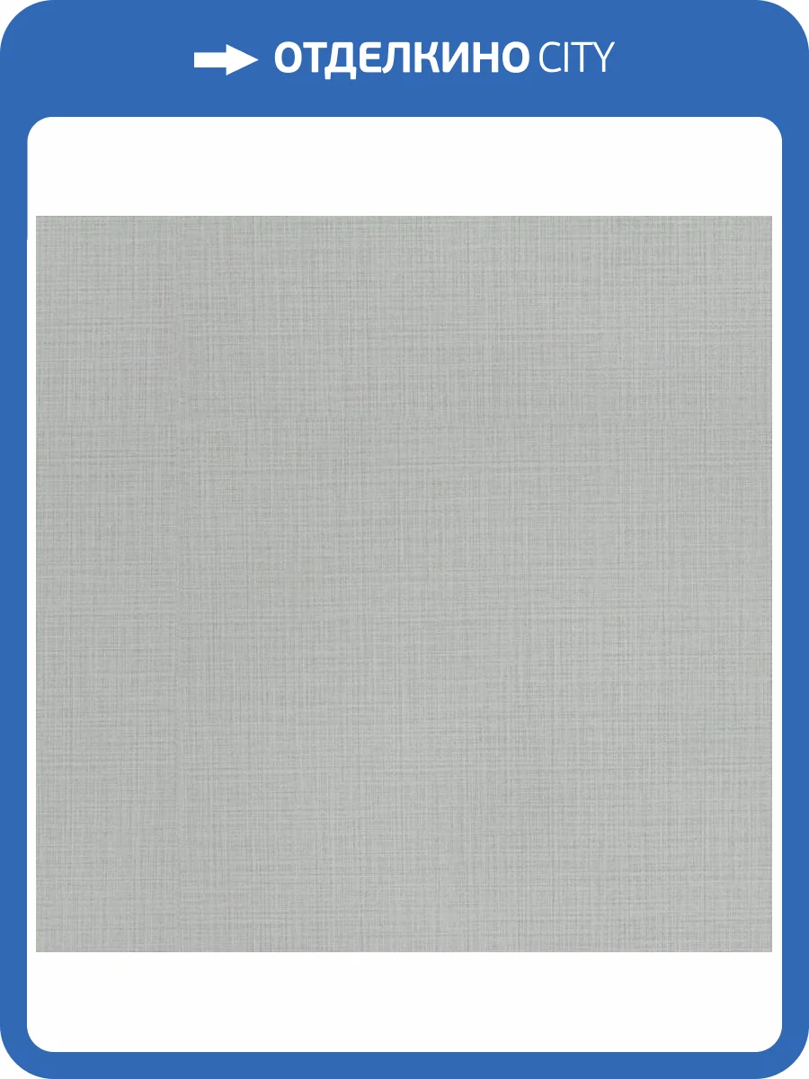 Обои Fipar Botanica R23804 фото 2