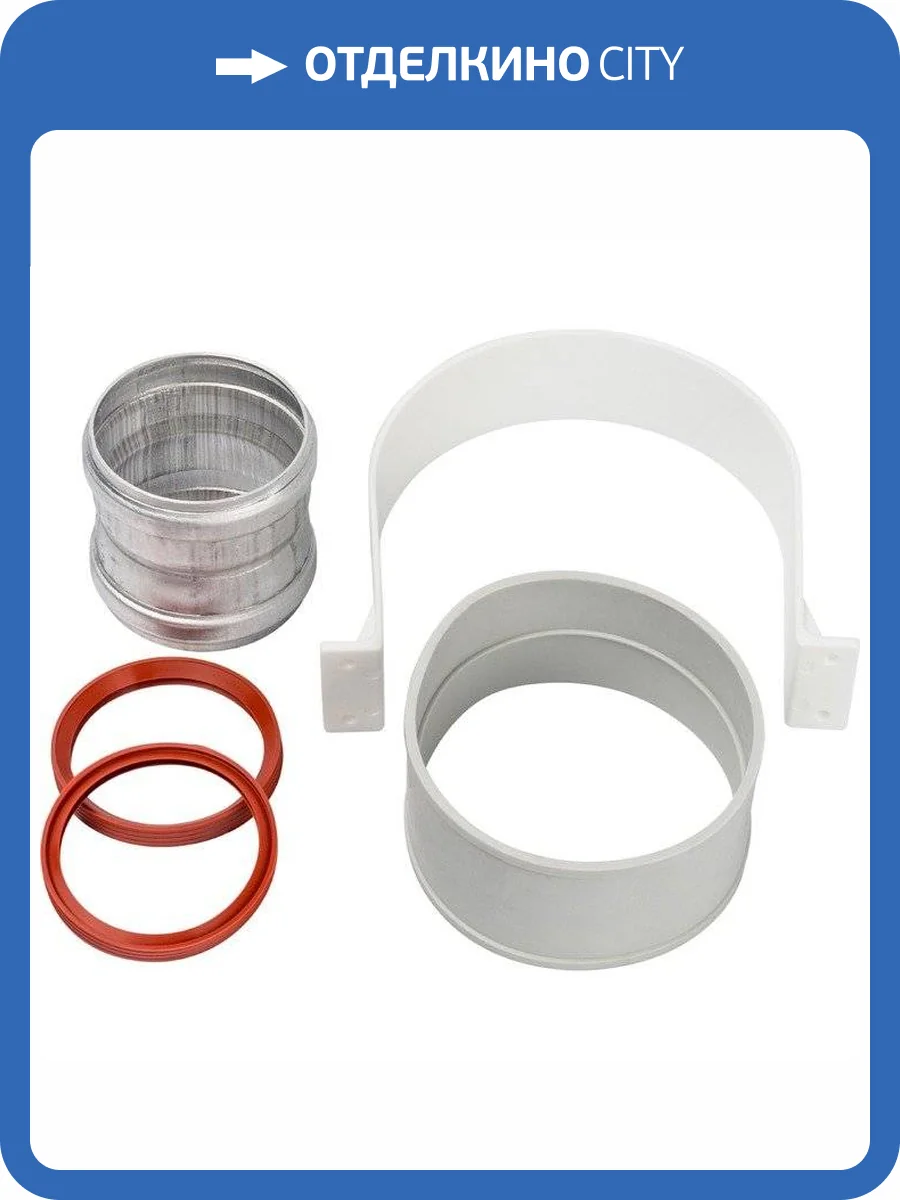 Комплект Stout для соединеия труб DN60/100, м/м соед. муфта с уплотнен,хомут с муфтой EPDM в комплекте фото 2