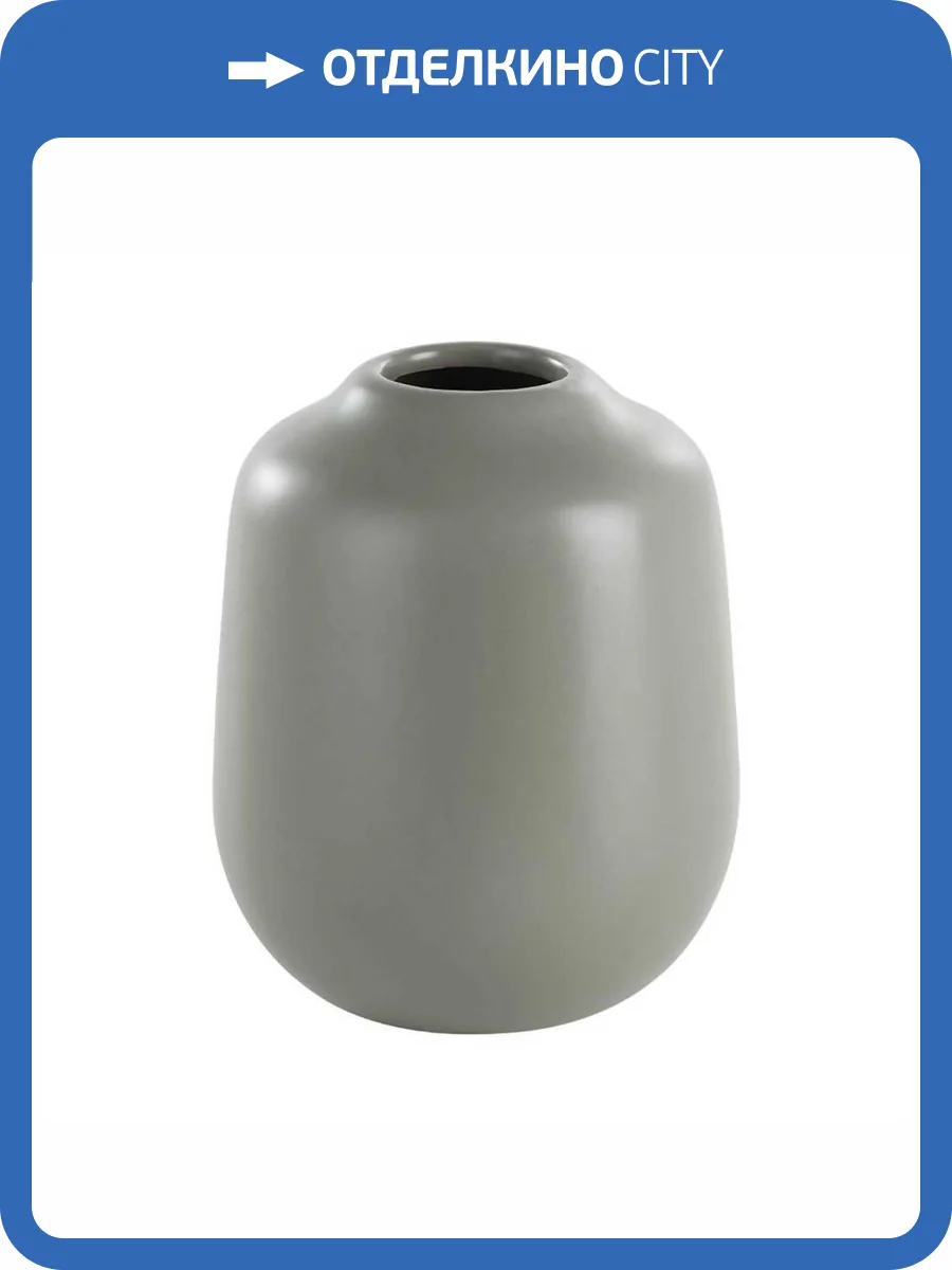 Декоративная ваза Eglo Lovran 421397 фото 2