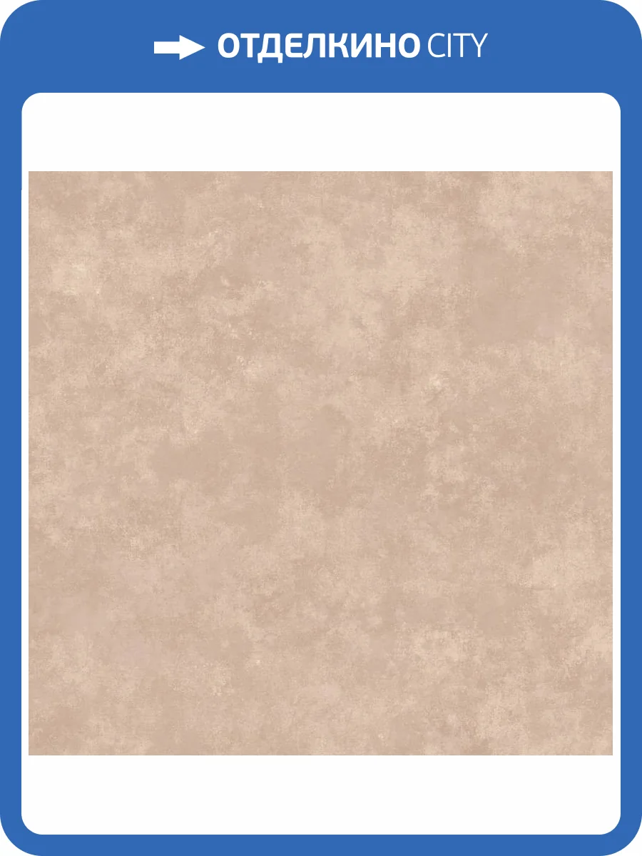 Обои Loymina Stucco STC5002/4 фото 2