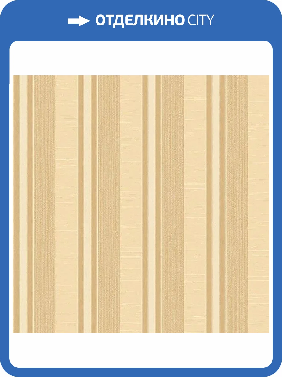 Обои флизелиновые Aura Palazzo G67625 фото 2