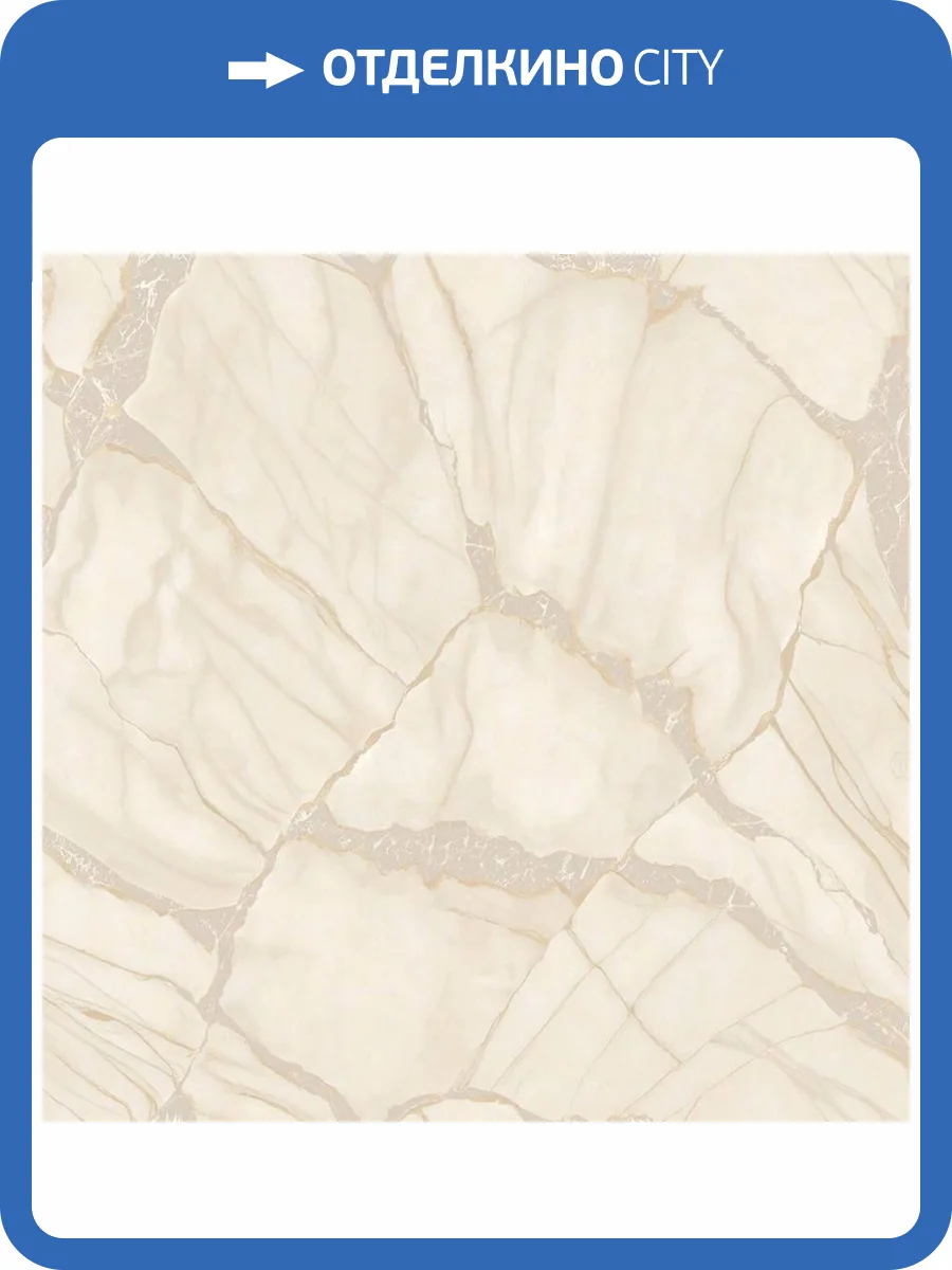 Обои Zambaiti Parati Philipp Plein 2 Z81039 фото 2