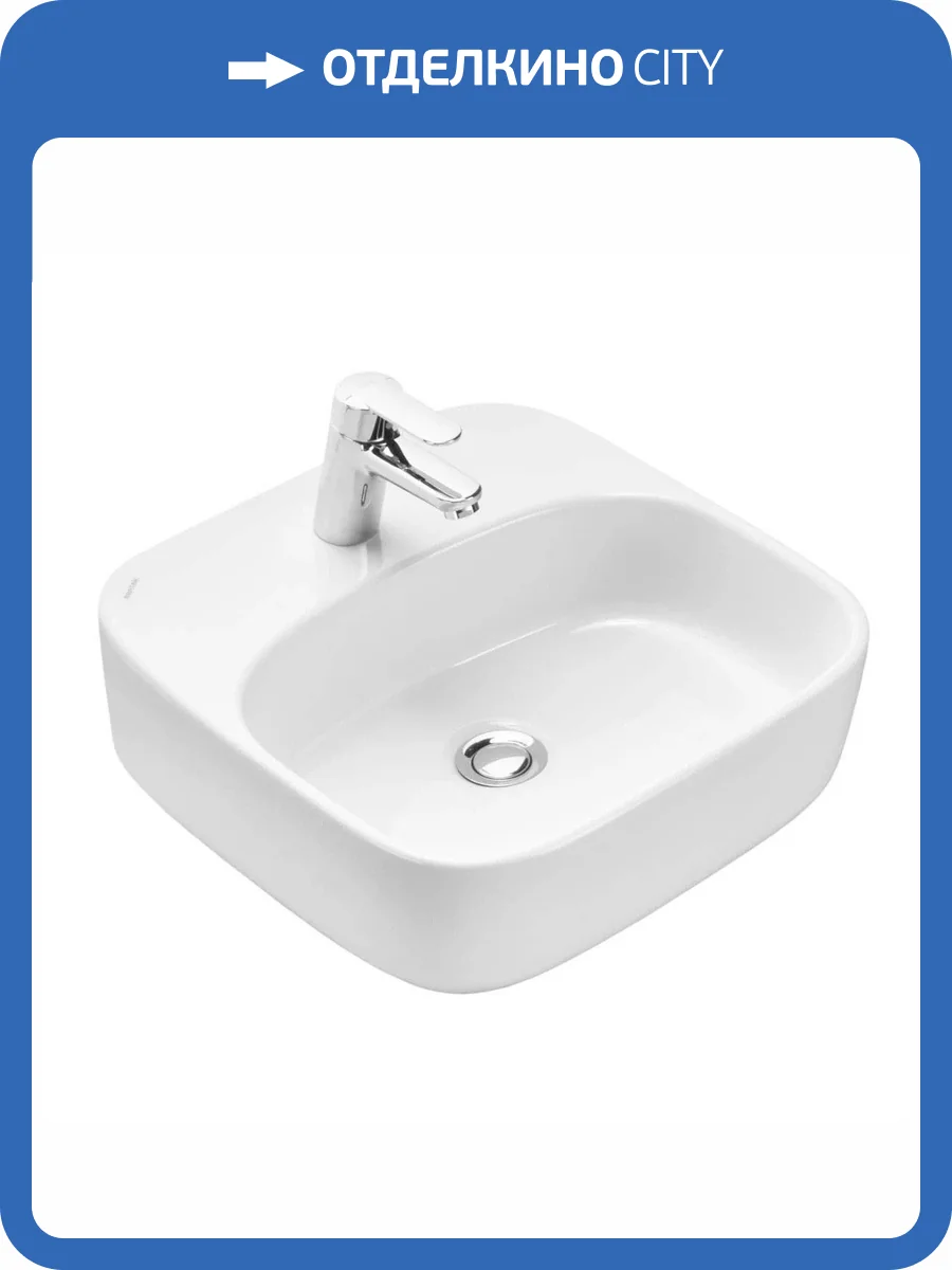 Раковина Santek Одри Soft 1.WH50.1.709 42 см фото 5