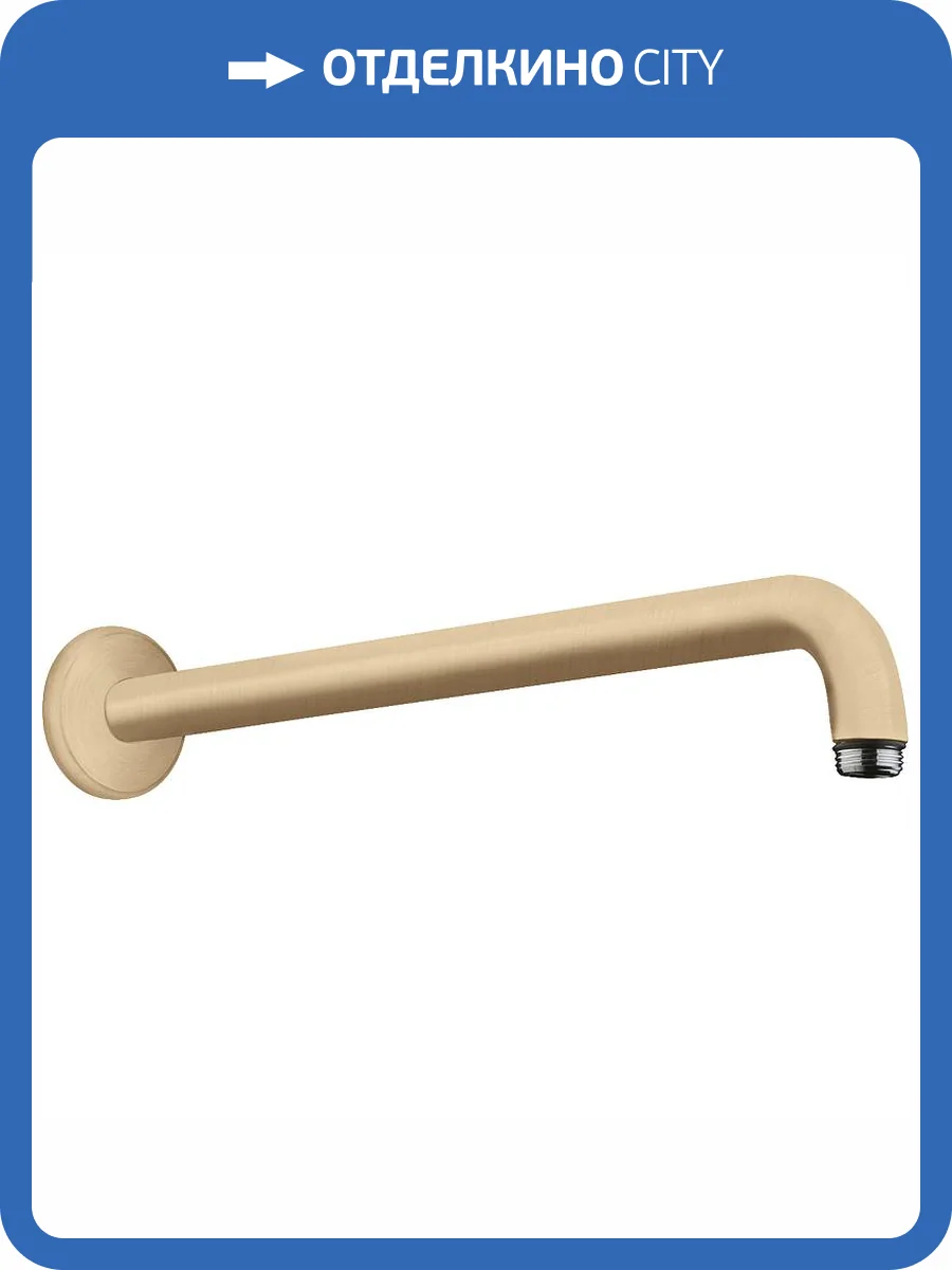 Кронштейн для верхнего душа Hansgrohe 27413140 бронзовый фото 3