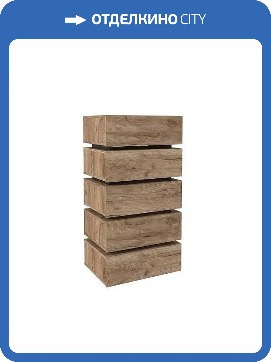 Комод высокий ГЛАЗОВ МЕБЕЛЬ Nature 00-00004518 6 фото 2