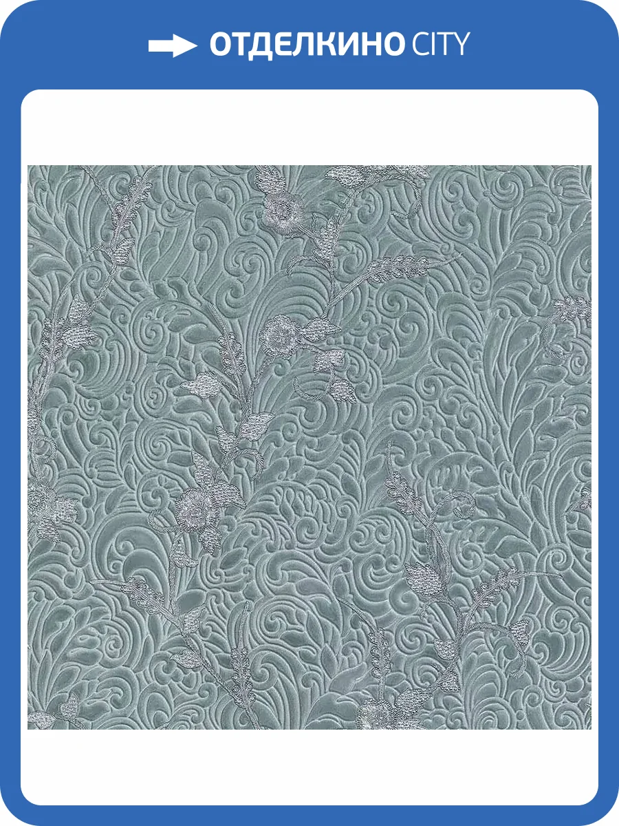 Обои Zambaiti Parati Elie Saab Z64813 фото 2