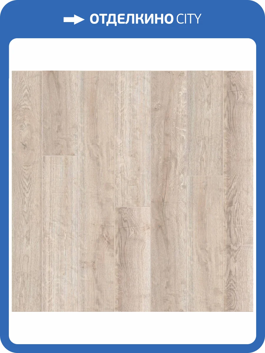 SPC Ламинат Royce Ultima 5/42 4V U1964 Дуб Рома 1200x180 фото 3