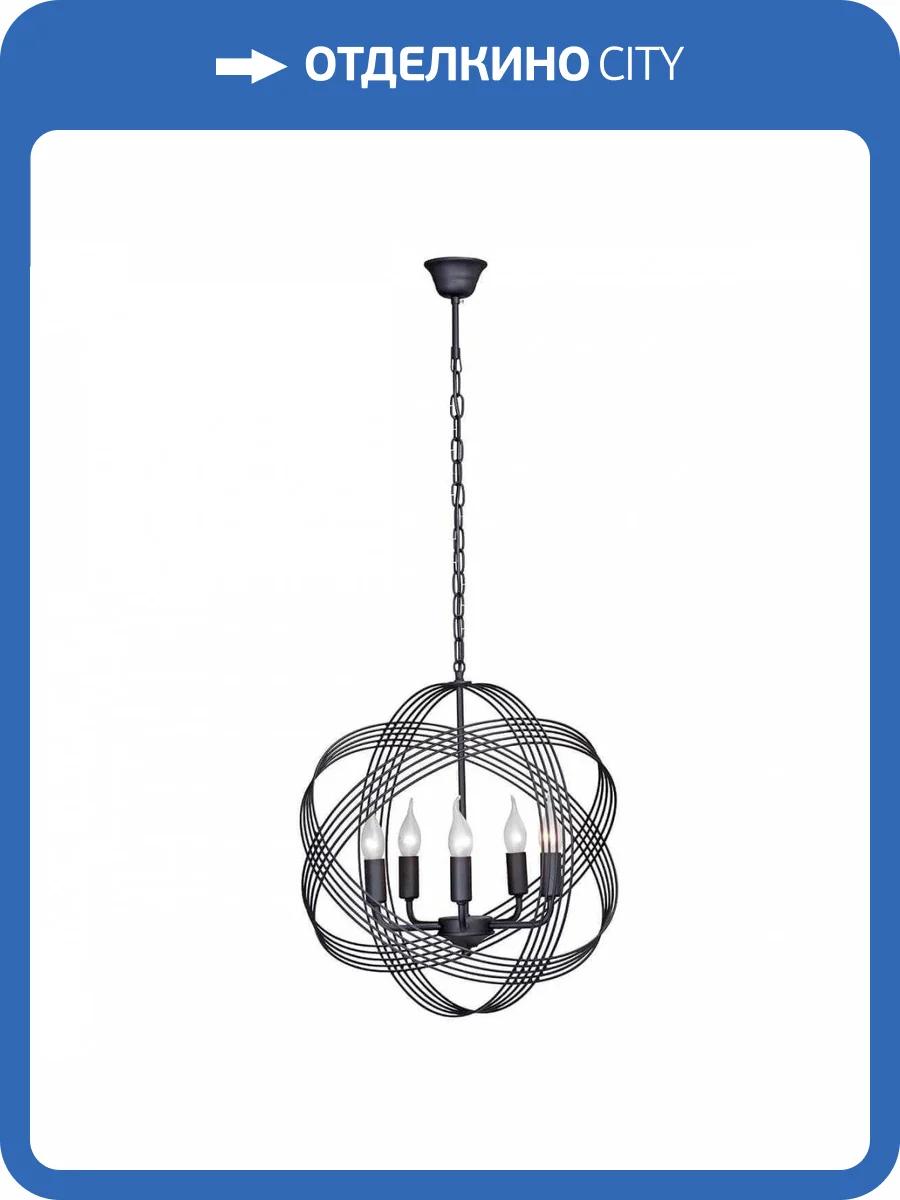 Подвесная люстра Vitaluce V4835-1/5 фото 3