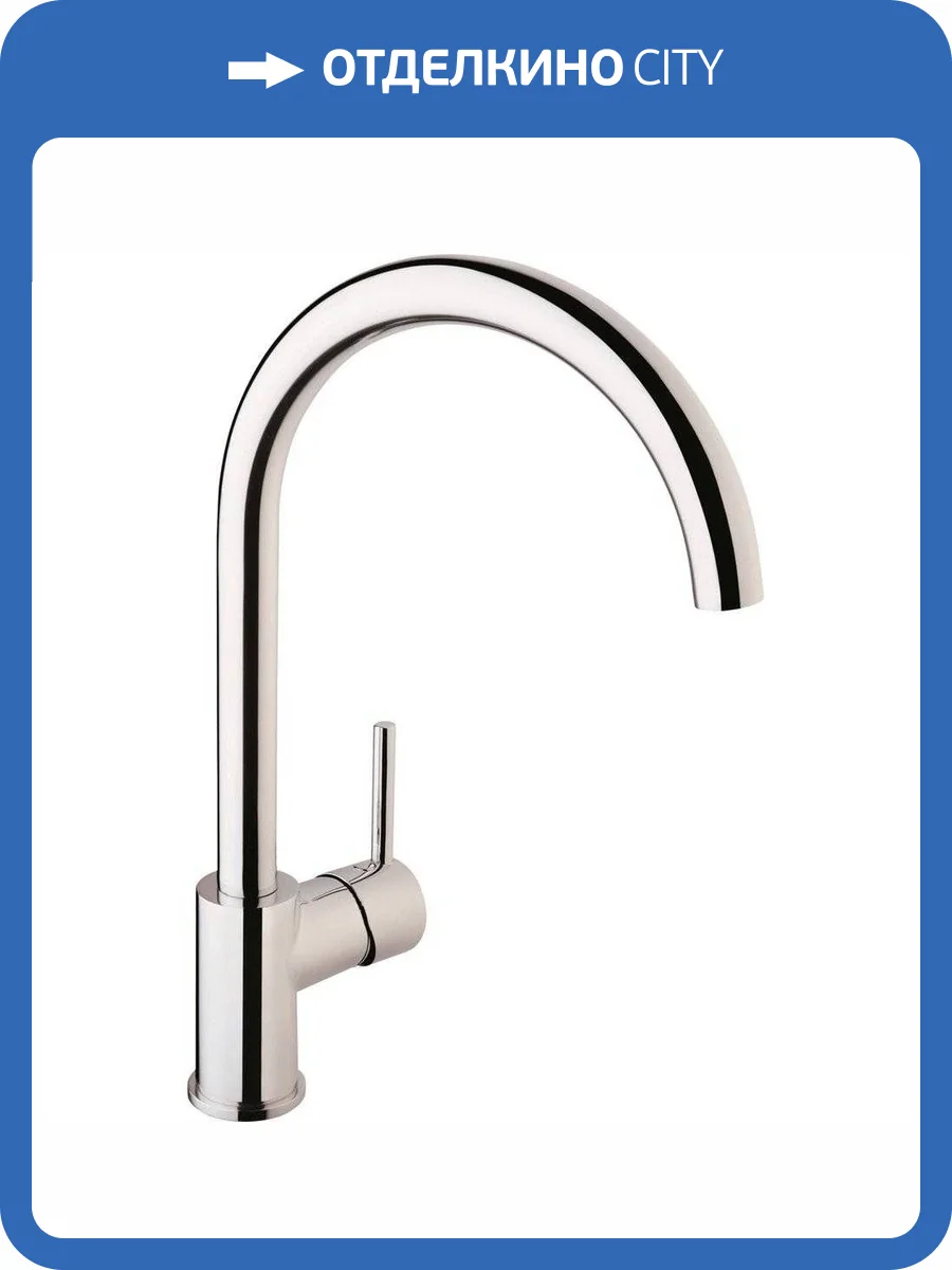 Смеситель для кухни Vitra Minimax S A42091EXP фото 4