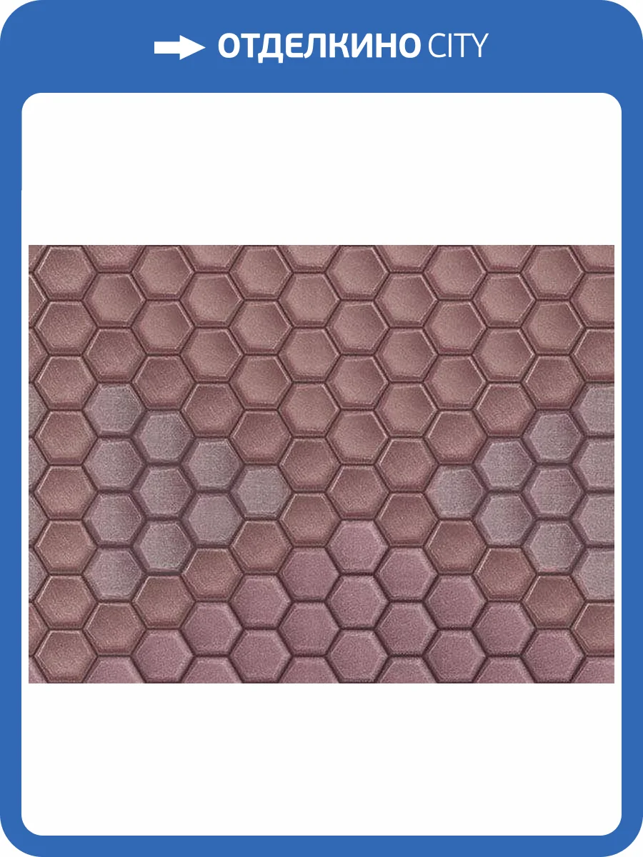 Обои Fipar Viaggio Italiano R 23001 фото 2