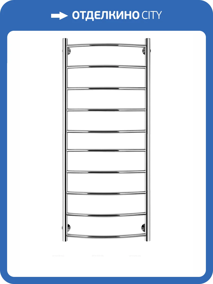 Полотенцесушитель электрический Secado Милан 4603777450885 1 120x40, R, хром фото 2