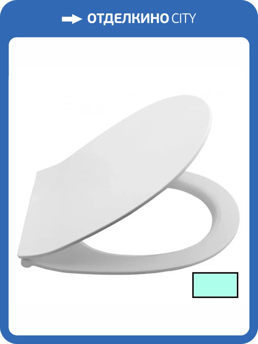 Крышка-сиденье Isvea Sentimenti Neo 40D80542I-S с микролифтом, мятно-зеленый матовый фото 2