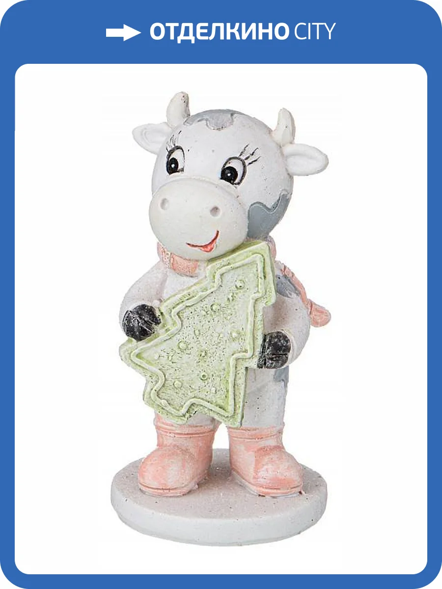 Статуэтка Lefard Веселые коровки 162-858 (4.5х4.5х8 см) фото 2