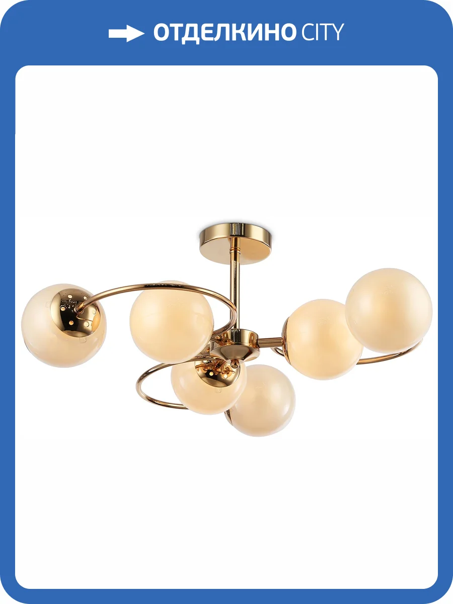 Подвесной светильник Ambrella light Traditional TR3204 фото 2