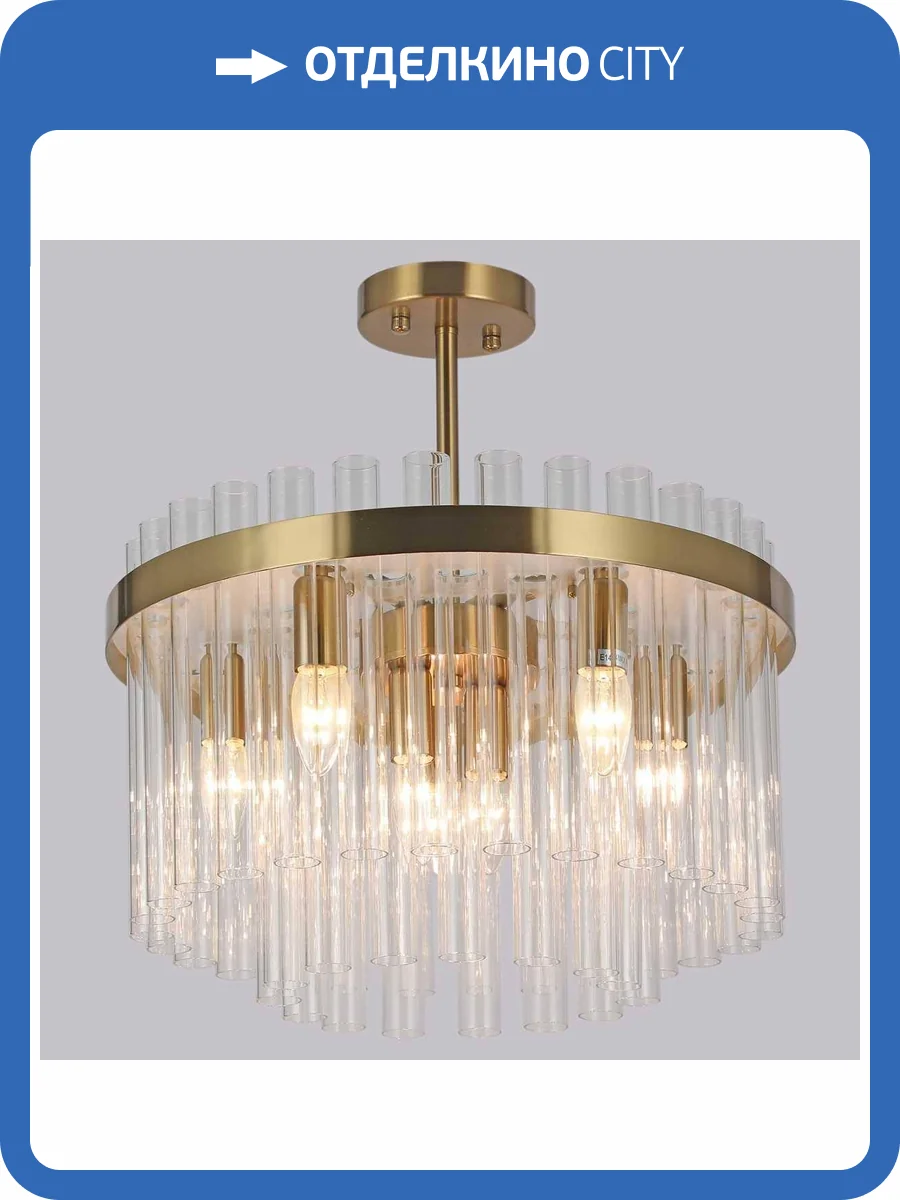 Потолочный светильник Illumico IL0124-7C-79 COP фото 2