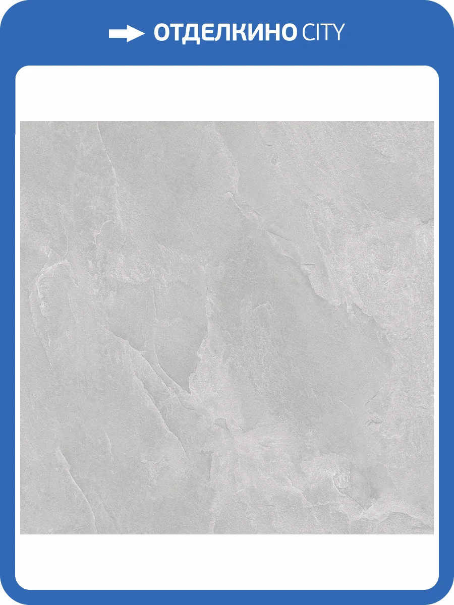 Обои Grandeco Hype HY 1202 фото 2