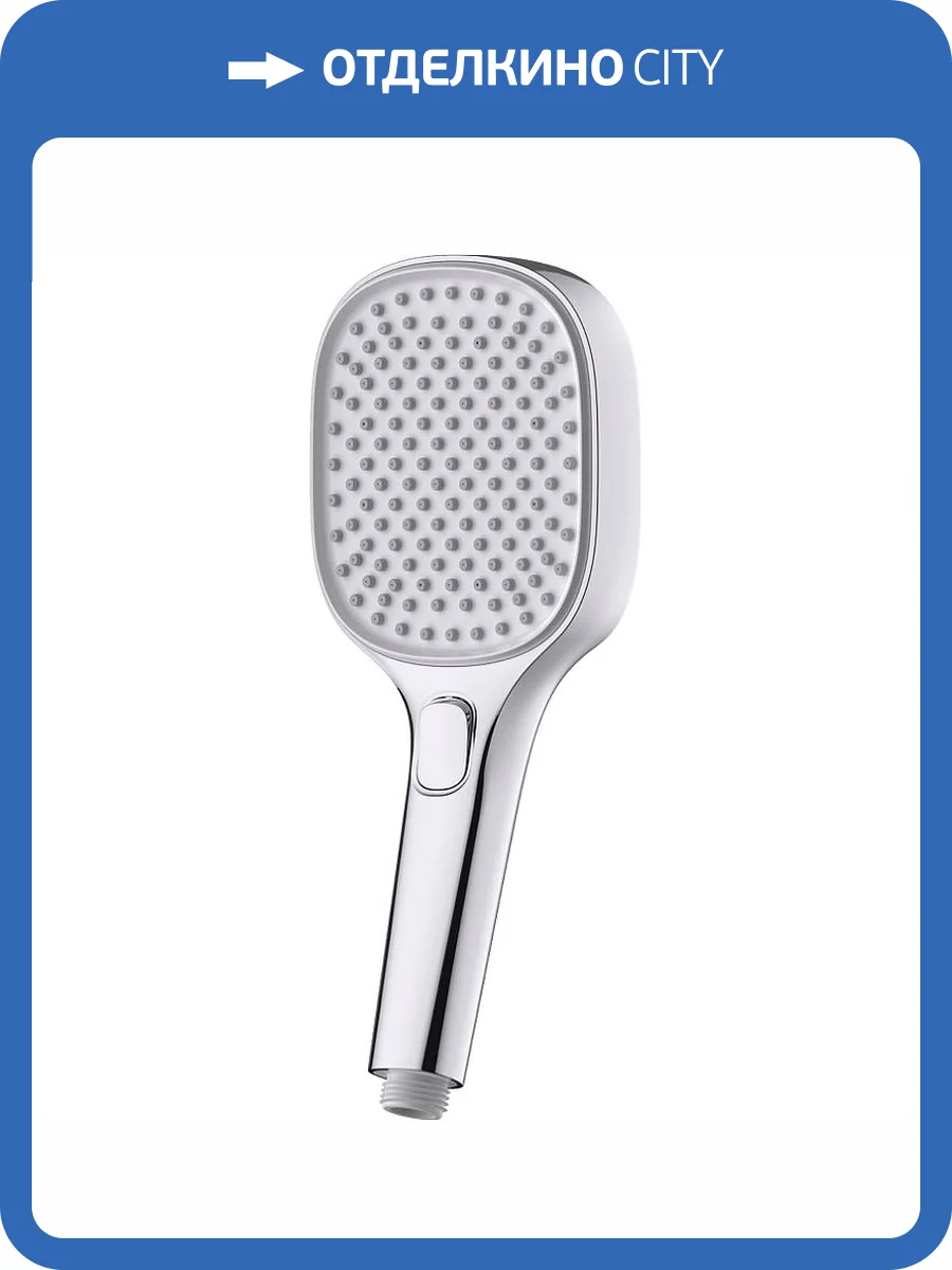 Лейка для душа Raglo R450.51 хром фото 3