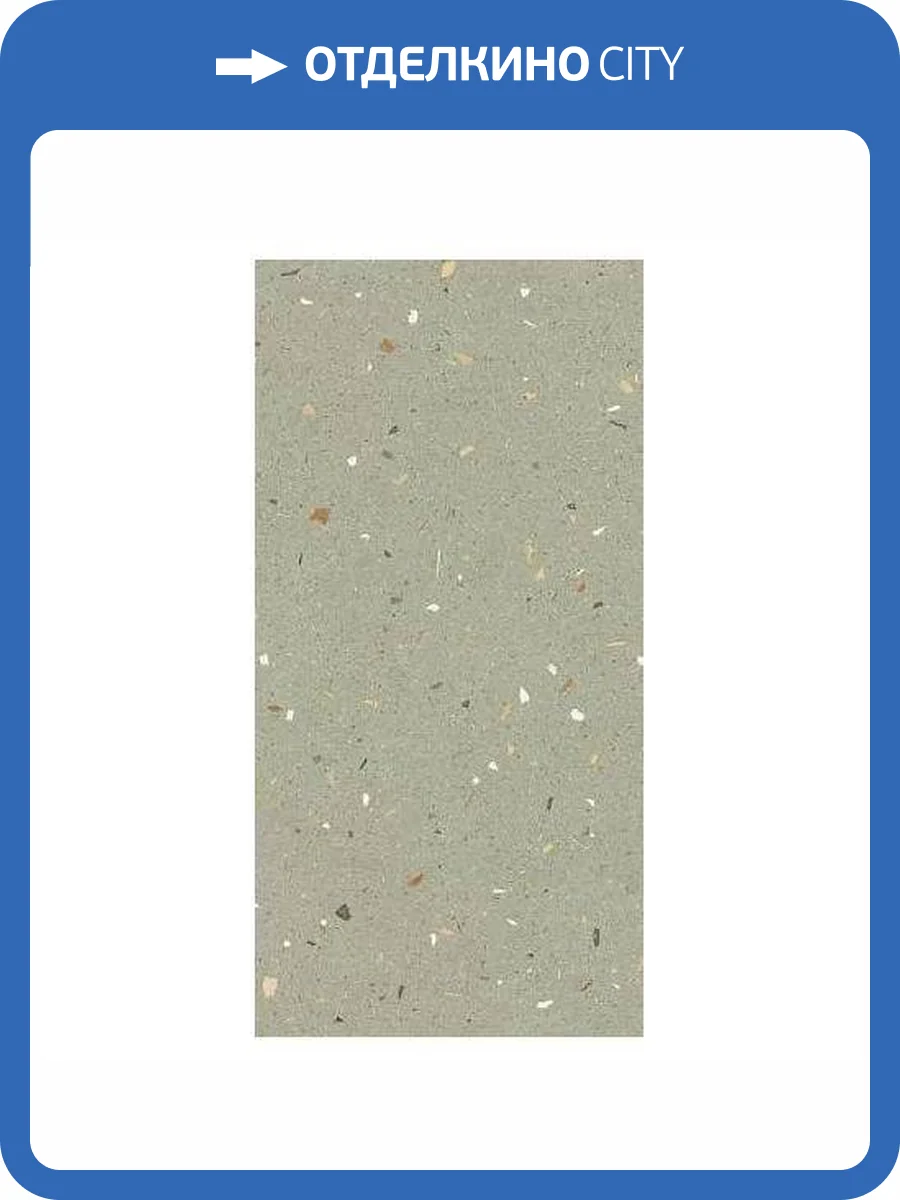 Керамогранит Arcana Croccante 8ZD7 Menta 60x120 фото 12