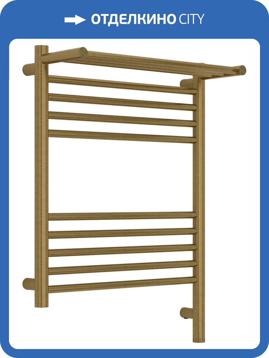 Полотенцесушитель электрический Сунержа Богема 3.1 051-6007-6050 с 1 полкой, Состаренная латунь, 60x50 фото 5