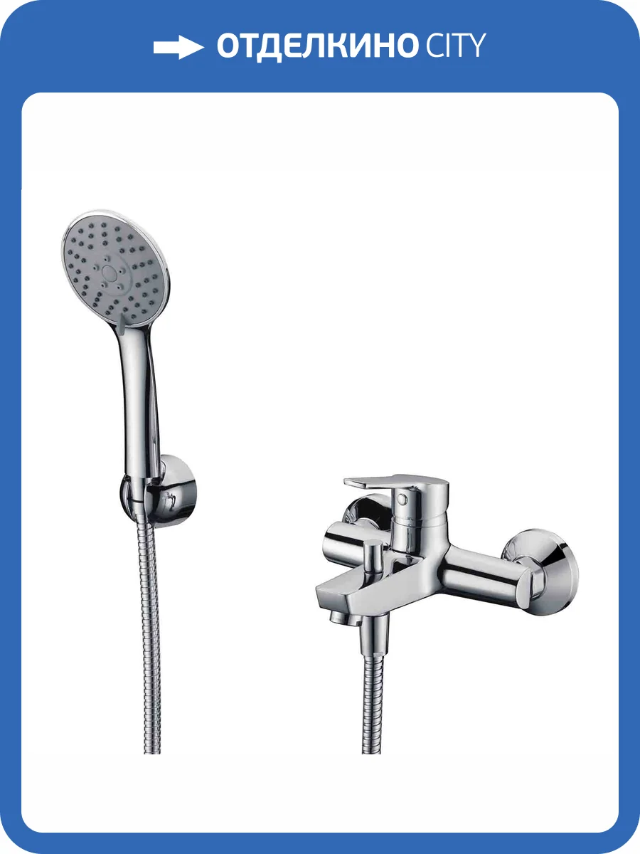 Смеситель для ванны Wasserkraft Rhin 4401 фото 7