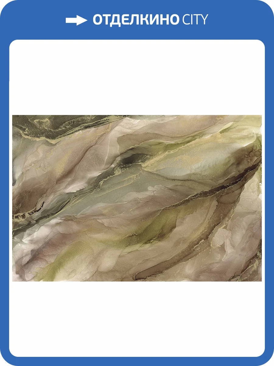 Фреска La Stanza Tesoro 01783-F бриз лайт (размер на заказ) фото 2