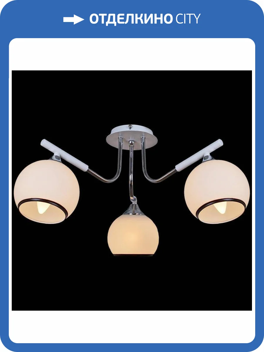 Потолочная люстра Reluce 52133-0.3-03A фото 4