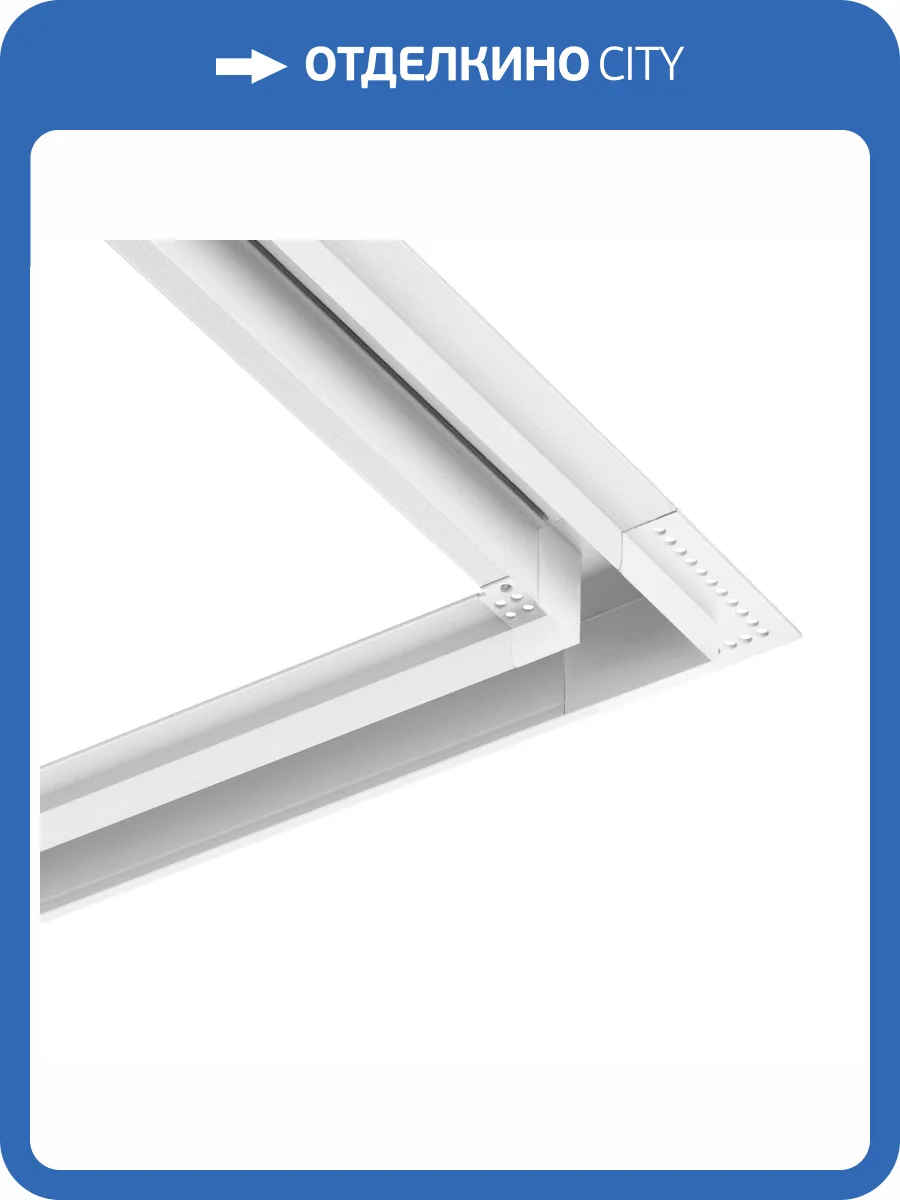 Соединитель токопроводящий для шинопровода Novotech Smal 135281 фото 3