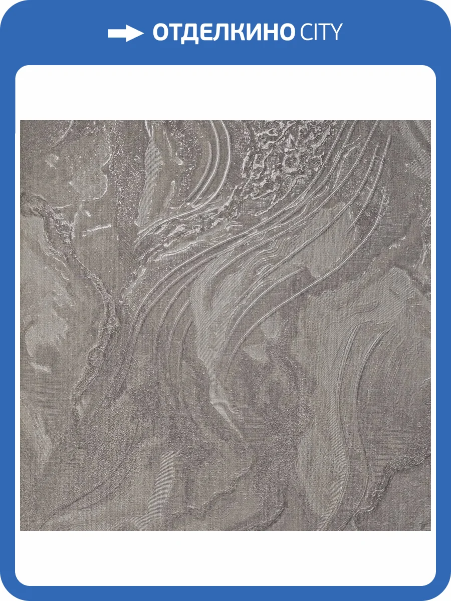 Обои Bernardo Bartalucci Gaga 84286-2 фото 2