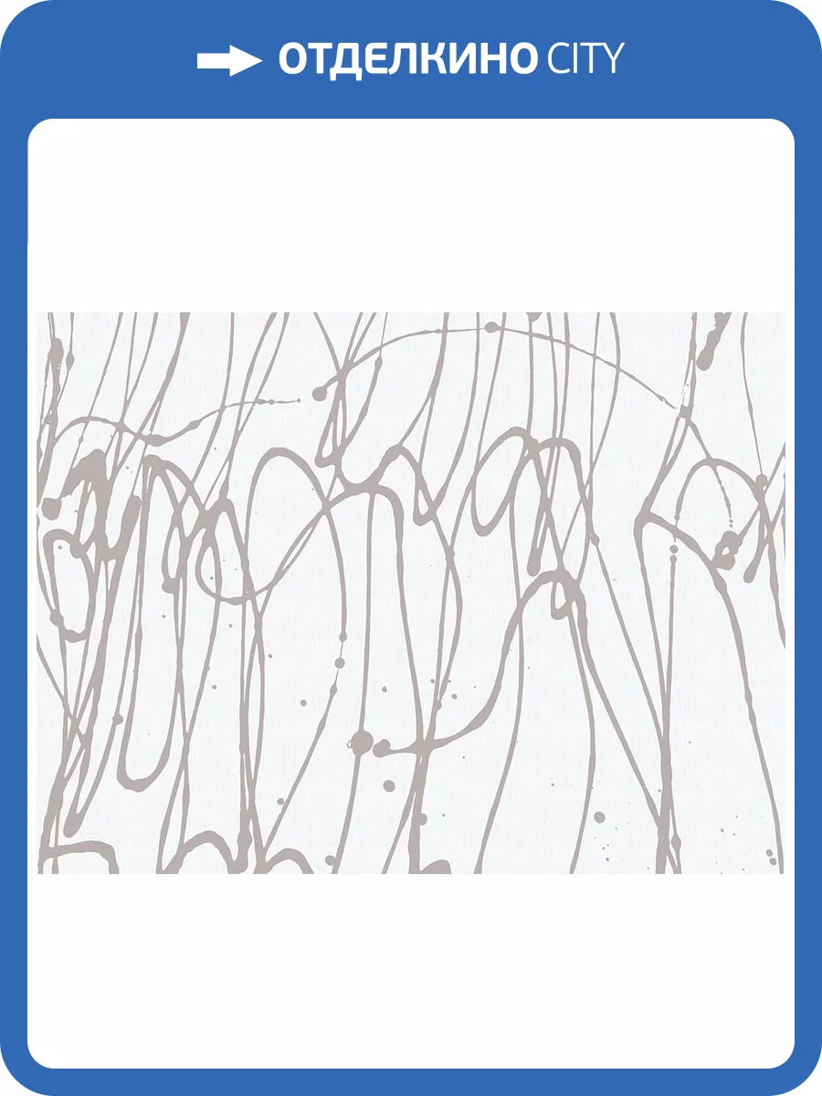 Фреска La Stanza Alba 800637 бриз лайт (размер на заказ) фото 2