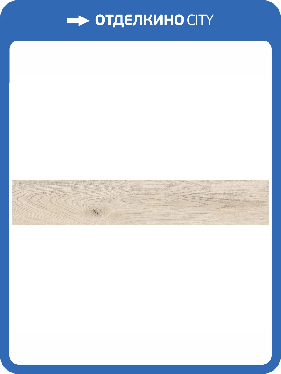 Керамогранит Gravita Dakota White 20x120 фото 2