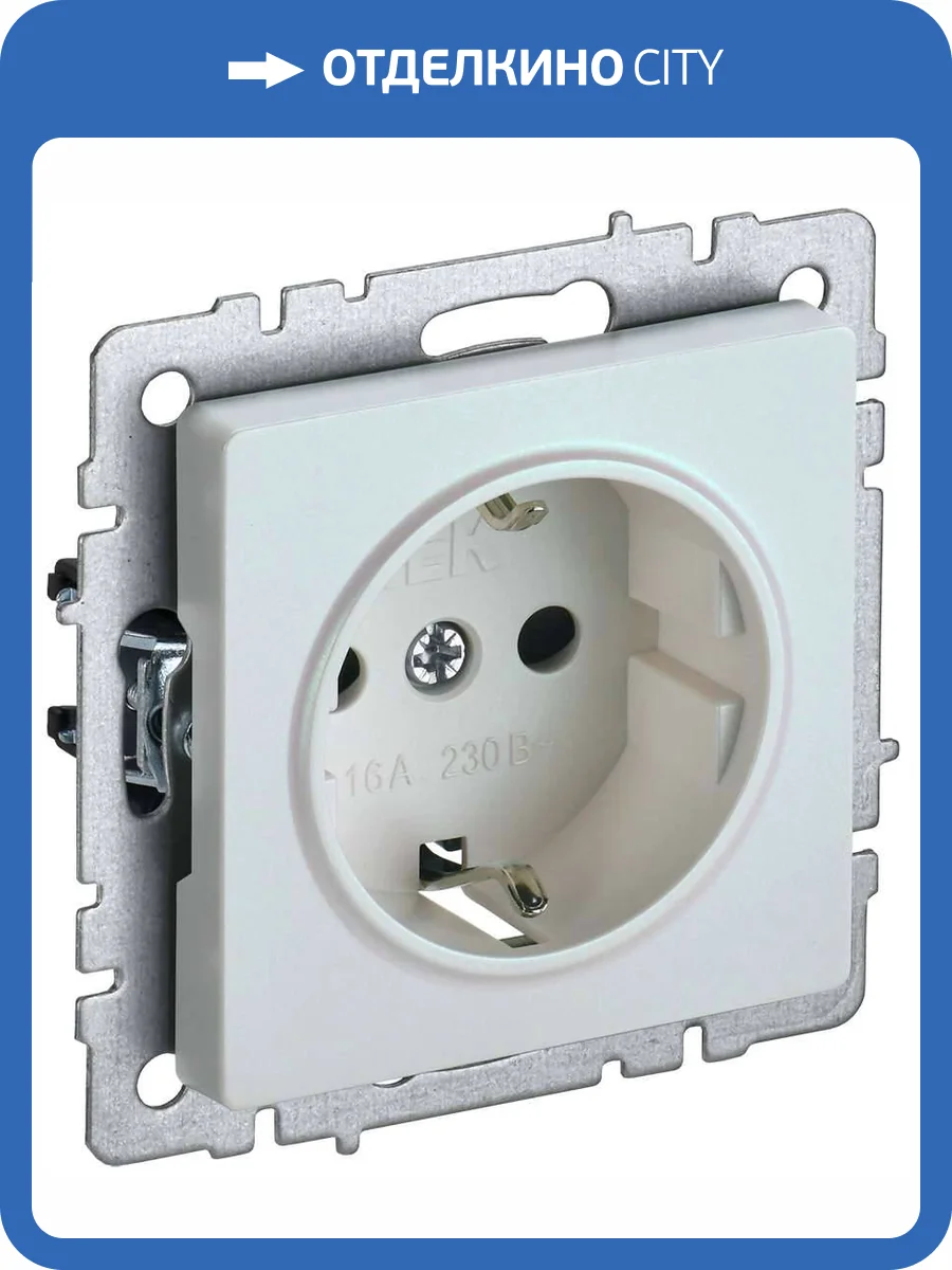 Розетка 1-местная с заземлением и шторками IEK Brite BR-R14-16-K36 жемчуг фото 9